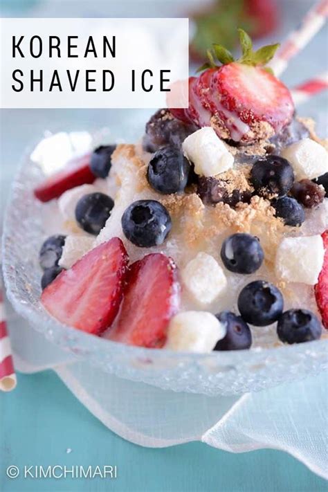 bingsu quotes|Try Bingsu (Korean Shaved Ice) this summer!.